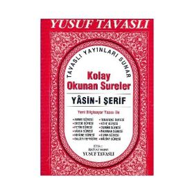 KOLAY OKUNAN SURELER - YASIN-I ŞERIF (CAMI BOY) (CB01) - YUSUF TAVASLI