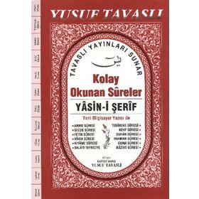KOLAY OKUNAN SURELER - YASIN-I ŞERIF (DERGI BOY) (D45) - YUSUF TAVASLI