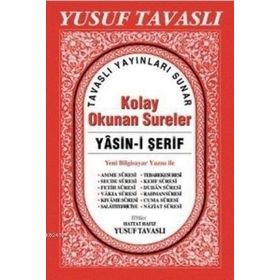 KOLAY OKUNAN SURELER - YASIN-I ŞERIF (DERGI BOY) (D45) - YUSUF TAVASLI