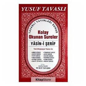 KOLAY OKUNAN SURELER - YASIN-I ŞERIF (DERGI BOY) (D45) - YUSUF TAVASLI