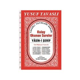 KOLAY OKUNAN SURELER - YASIN-I ŞERIF (DERGI BOY) (D45) - YUSUF TAVASLI