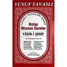 KOLAY OKUNAN SURELER - YASIN-I ŞERIF (DERGI BOY) (D45) - YUSUF TAVASLI