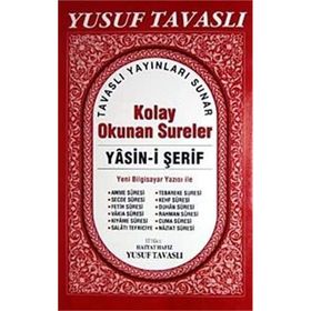 KOLAY OKUNAN SURELER - YASIN-I ŞERIF (DERGI BOY) (D45) - YUSUF TAVASLI
