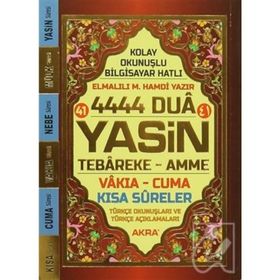 Kolay Okunuşlu Bilgisayar Hatlı - 4444 Dua-Yasin Tebareke-Amme - Elmalılı Muhammed Hamdi Yazır