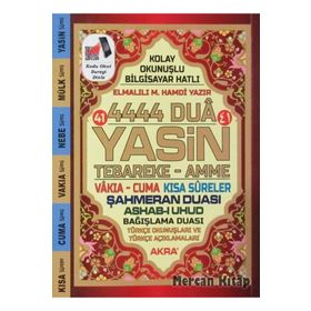 Kolay Okunuşlu Bilgisayar Hatlı - 4444 Dua-Yasin Tebareke-Amme - Elmalılı Muhammed Hamdi Yazır