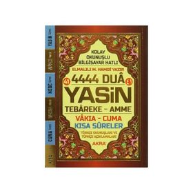 Kolay Okunuşlu Bilgisayar Hatlı - 4444 Dua-Yasin Tebareke-Amme - Elmalılı Muhammed Hamdi Yazır