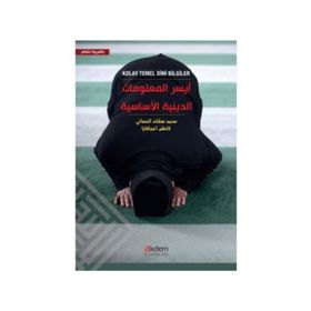 Kolay Temel Dini Bilgiler - Kazım Ağcakaya