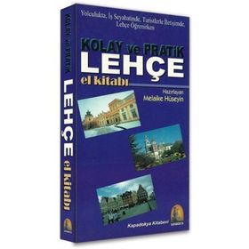 KOLAY VE PRATIK LEHÇE EL KİTABI - MELAIKE HÜSEYİN