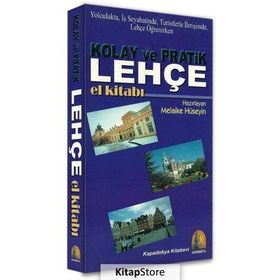 KOLAY VE PRATIK LEHÇE EL KİTABI - MELAIKE HÜSEYİN