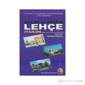 KOLAY VE PRATIK LEHÇE EL KİTABI - MELAIKE HÜSEYİN