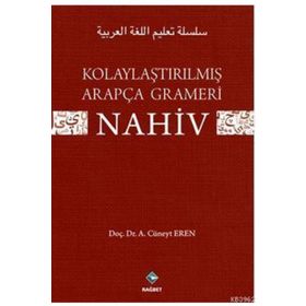 Kolaylaştırılmış Arapça Gramerı - Sarf - A. Cüneyt Eren