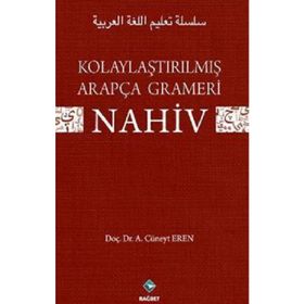 Kolaylaştırılmış Arapça Gramerı - Sarf - A. Cüneyt Eren