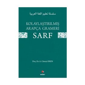 Kolaylaştırılmış Arapça Gramerı - Sarf - A. Cüneyt Eren