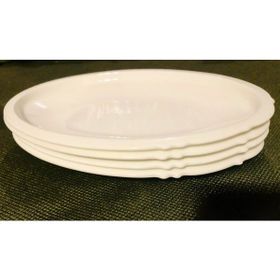 Koleksiyon Eseri İstanbul Sade Küçük 4'lü 23 cm Oval Tabak
