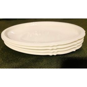 Koleksiyon Eseri İstanbul Sade Küçük 4'lü 23 cm Oval Tabak