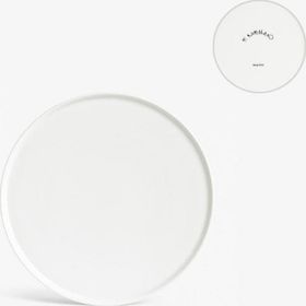 Koleksiyon Sufi Sade 6'lı 20 cm Tatlı Tabağı