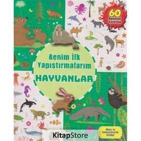 Kolektif Hayvanlar - Benim İlk Yapıştırmalarım