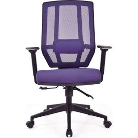 Koltuk Stilim Bianca Mor Ofis Çalışma Koltuğu