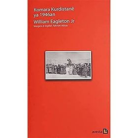 Komara Kurdistane Ya 1946an / William Eagleton