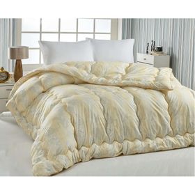 Komfort Home Çift Kişilik Biyeli Ultra Lüx 195x215 cm Yorgan