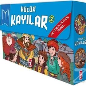Komşumuz Rumlar - Küçük Kayılar 2 - Enis Temizel