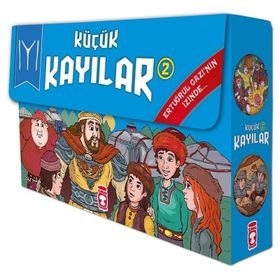 Komşumuz Rumlar - Küçük Kayılar 2 - Enis Temizel