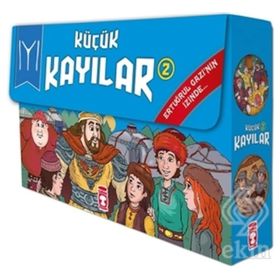 Komşumuz Rumlar - Küçük Kayılar 2 - Enis Temizel