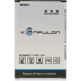 Konfulon Nokia BL-5C Uyumlu Batarya