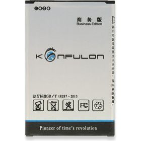 Konfulon Nokia BL-5C Uyumlu Batarya