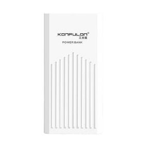 Konfulon P40Q 40.000 mAh PD 18W Hızlı Şarj Beyaz Powerbank