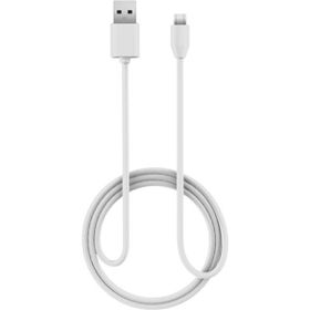 Konfulon S02 Beyaz 3 m Micro USB 2.4 A Şarj Data Kablosu