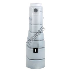 Konica 205B Muadil Toner