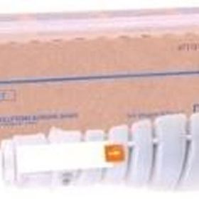 Konica Minolta Bizhub 223 Orjinal Fotokopi Toneri