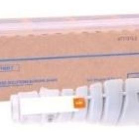 Konica Minolta Bizhub 223 Orjinal Fotokopi Toneri