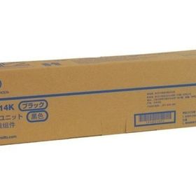 Konica Minolta C287 Sarı Orjinal Fotokopi Toneri