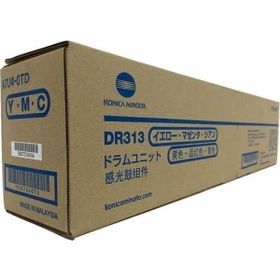 Konica Minolta DR-313 Renkli Fotokopi Drum Ünitesi