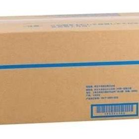 Konica Minolta DV-311 Sarı Developer Ünitesi