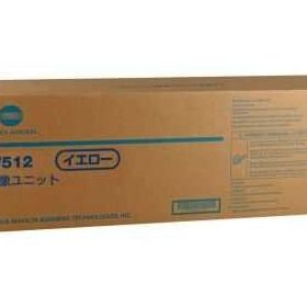 Konica Minolta DV-512 Sarı Developer