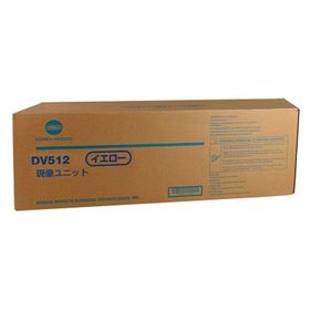 Konica Minolta DV-512 Sarı Developer