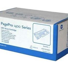 Konica Minolta PagePro 1400W Drum Ünitesi