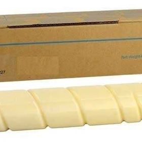 Konica Minolta TN-221 Sarı Muadil Toner