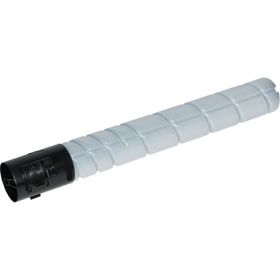 Konica Minolta TN-221 Siyah Muadil Toner