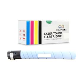 Konica Minolta TN-221/A8K3450 Mavi Muadil Fotokopi Toner