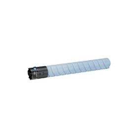 Konica Minolta TN-221C Muadil Mavi Toner