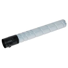 Konica Minolta TN-221K Muadil Siyah Toner