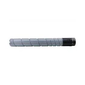 Konica Minolta TN-227 Bizhub C-257i Siyah Muadil Toner