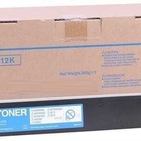 Konica Minolta TN-312 Siyah Muadil Fotokopi Toner
