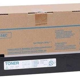 Konica Minolta TN-314 Mavi Fotokopi Toner