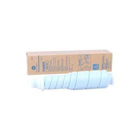 Konica Minolta TN-510 Mavi Fotokopi Toner