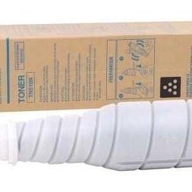 Konica Minolta TN-510 Siyah Fotokopi Toner